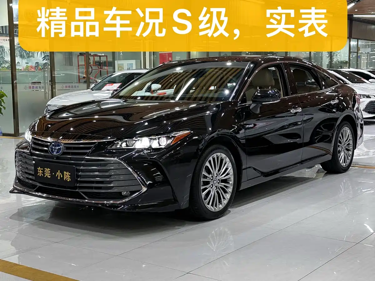Toyota Avalon 2019 Hybrid 2.5L XLE Premium Edition China V