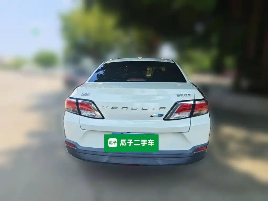 Venucia D60 2021 2020 1.6L XL CVT Delight Edition