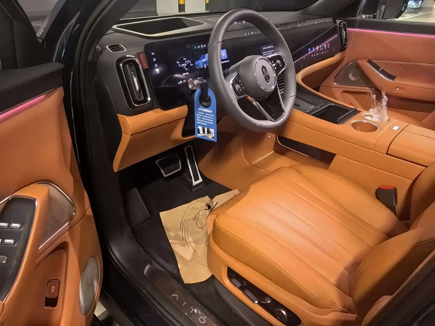 AITO Wenjie AITO M8 2025 Model Extended Range Max+ Edition 53.4kWh 6-Seater фото 8