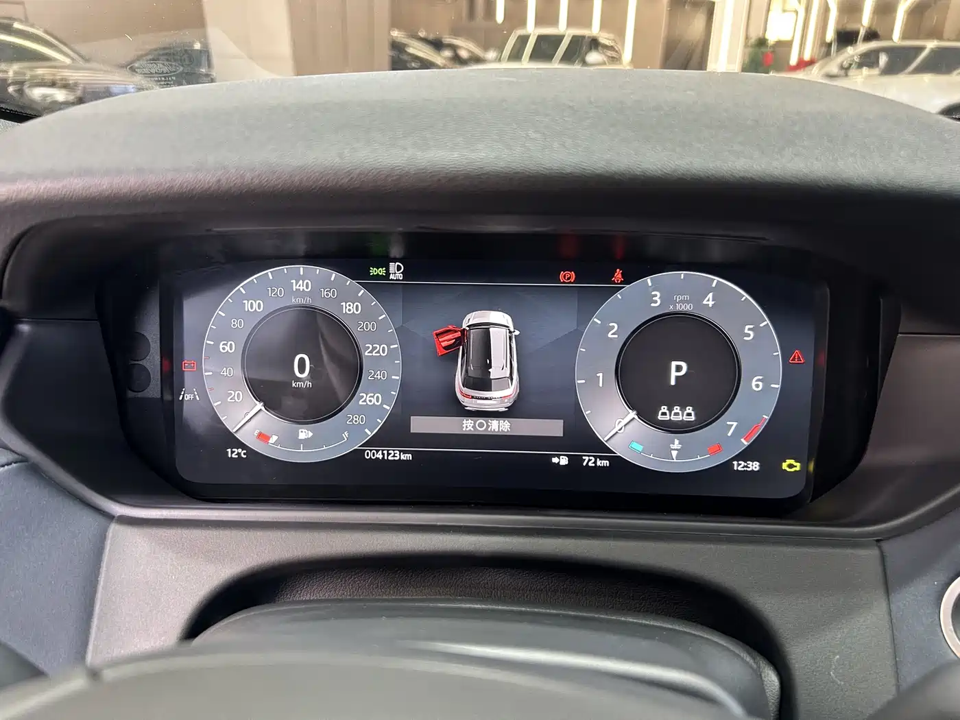 Land Rover Range Rover Velar 2026 Model 250PS S фото 11