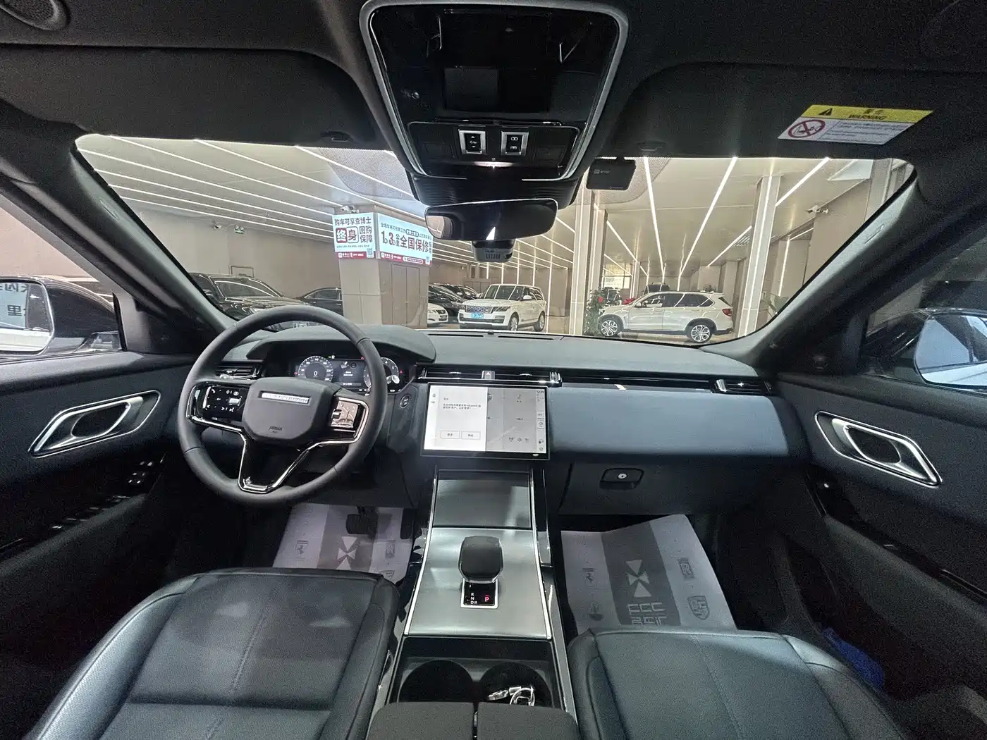 Land Rover Range Rover Velar 2026 Model 250PS S фото 14