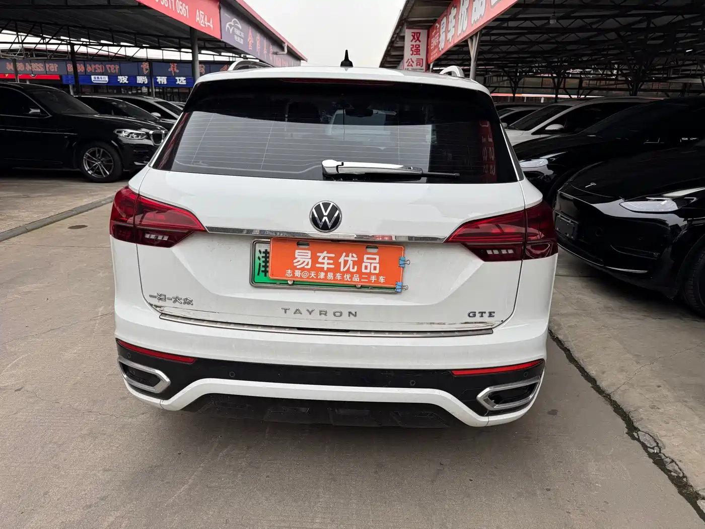 Volkswagen Tayron GTE Plug-in Hybrid 2020 1.4T Premium фото 3