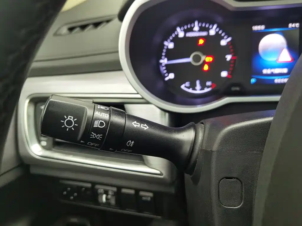 Photo 21 - Geely Emgrand GS