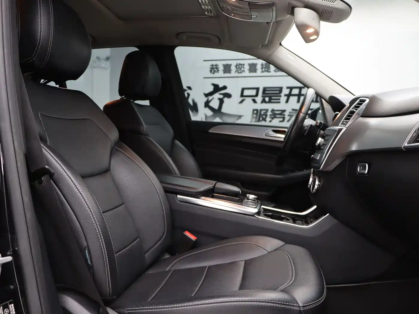 Mercedes-Benz M-Class 2014 ML 320 4MATIC фото 23