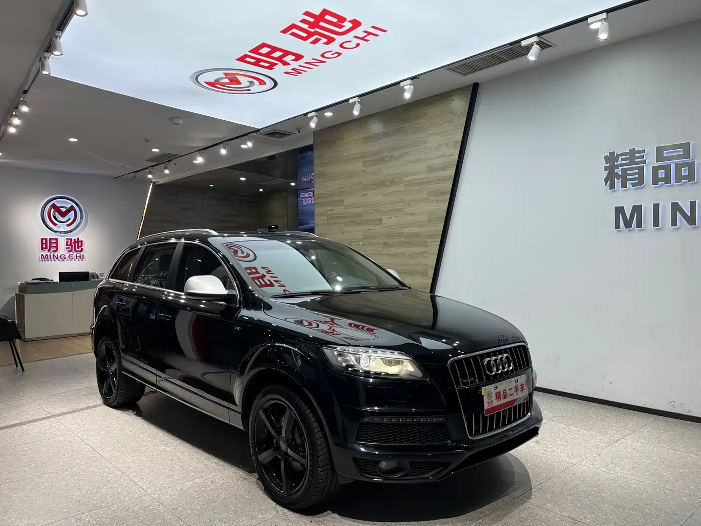Audi Q7 2014 40 TFSI Sport фото 3