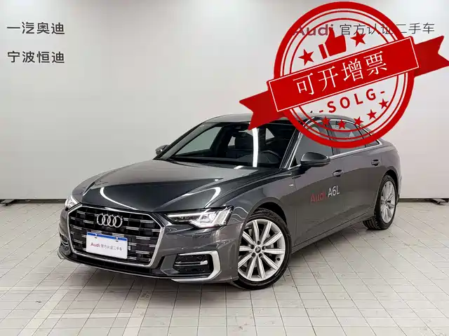 Audi A6L 45 TFSI, Select Dynamic