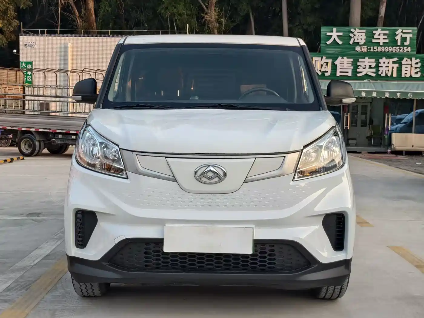 SAIC MAXUS CHASE EV30