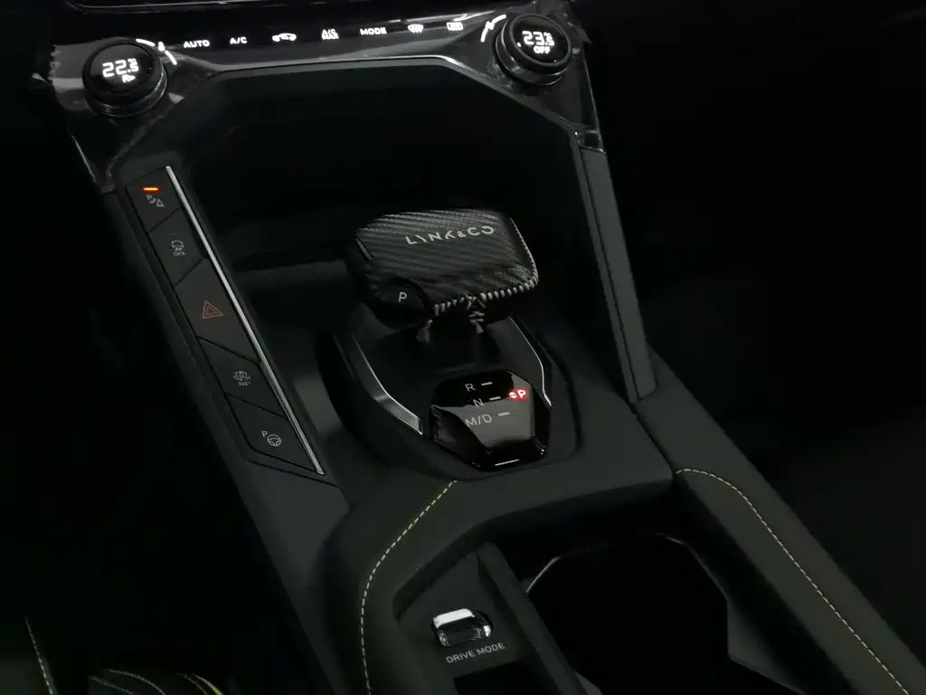 Lynk & Co 06 2024 2023 Remix 1.5T Power Halo