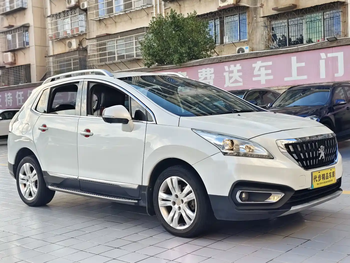 Peugeot 3008 2017 2016 2.0L Automatic Classic Edition