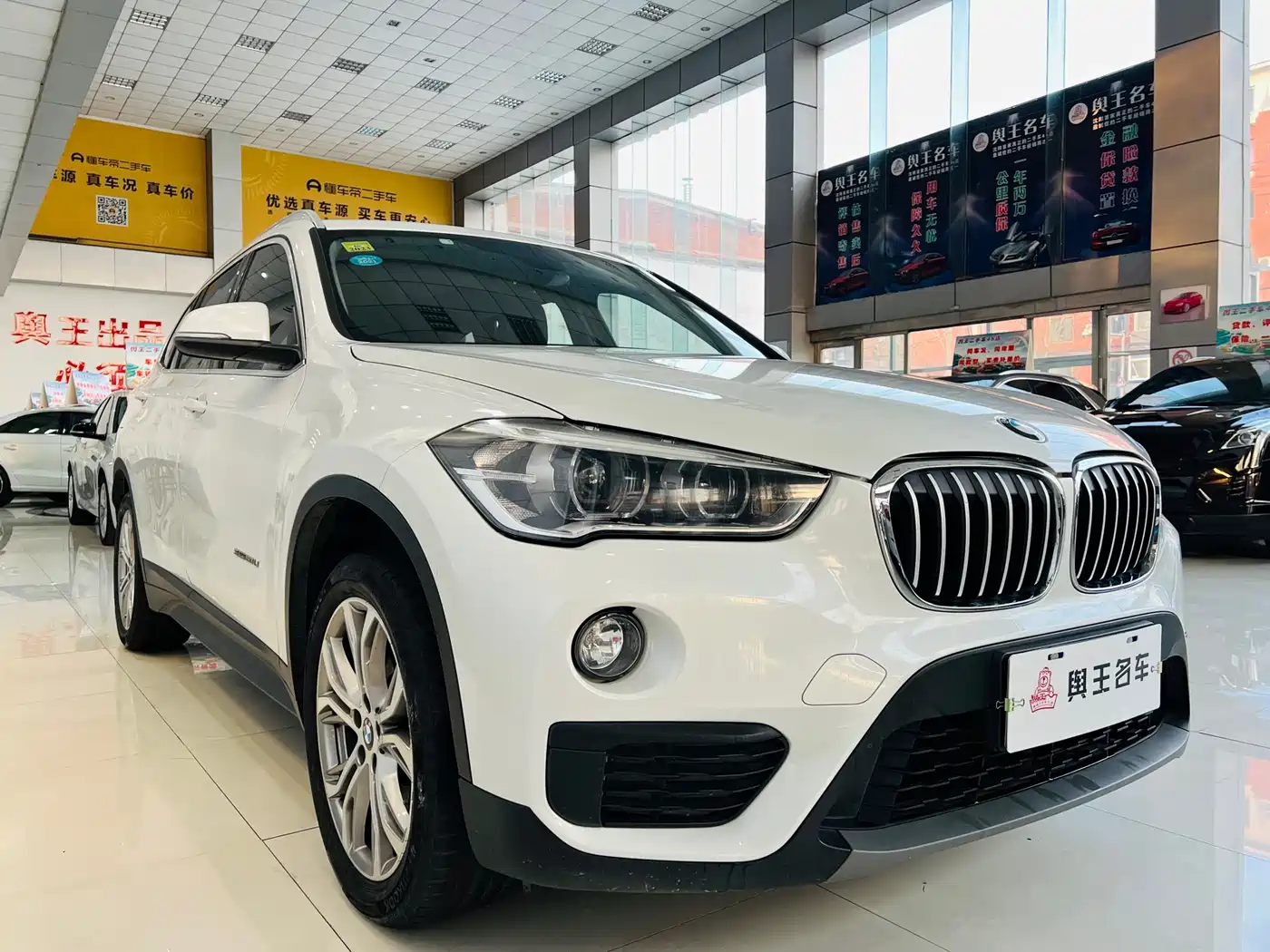 BMW X1 2018 sDrive20Li Leading Model фото 7