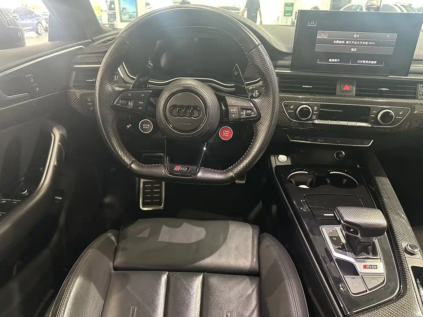 AUDI A5 (IMPORT)