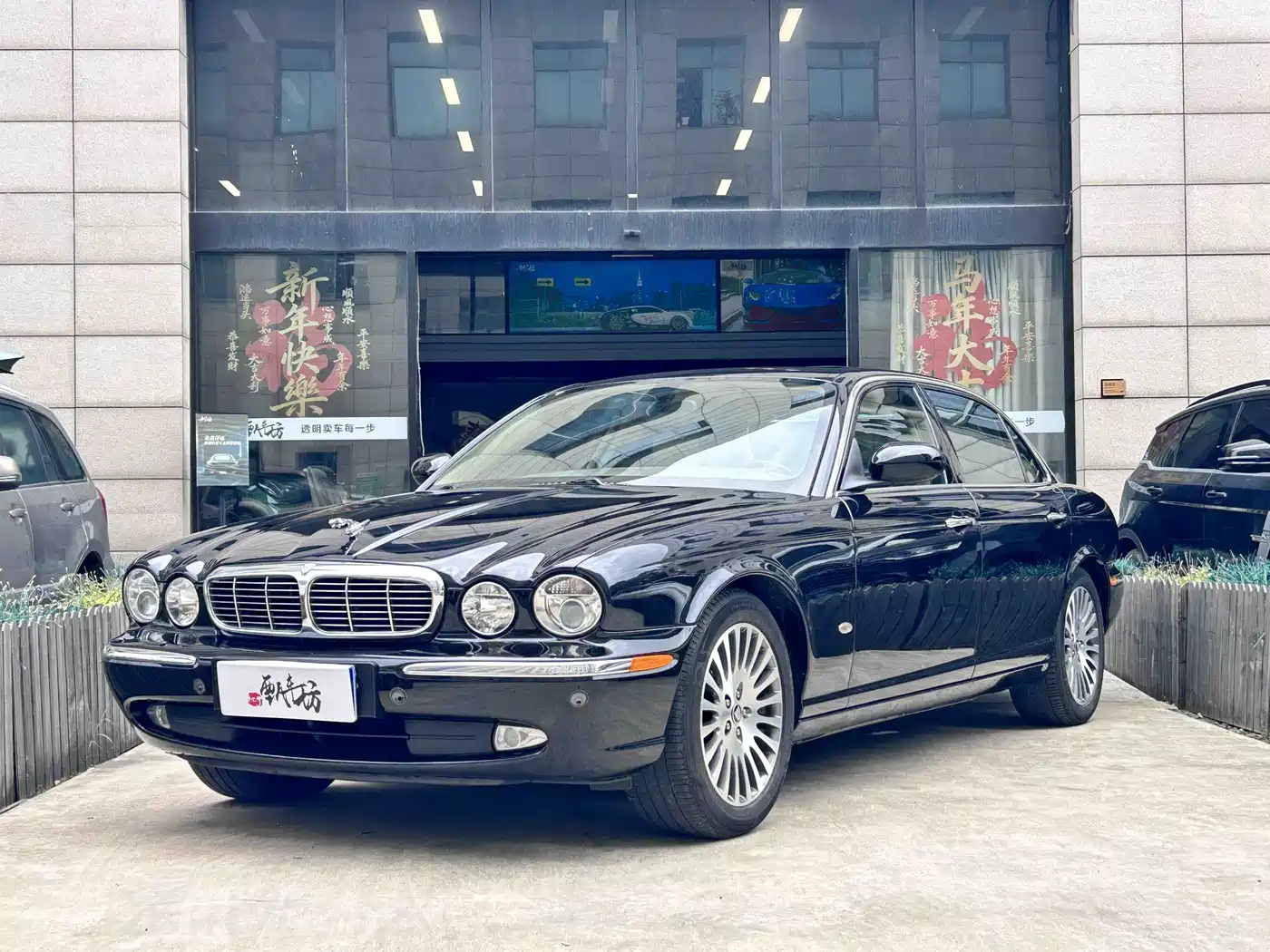 Jaguar XJ 2006 2005 Model XJ6L 3.0