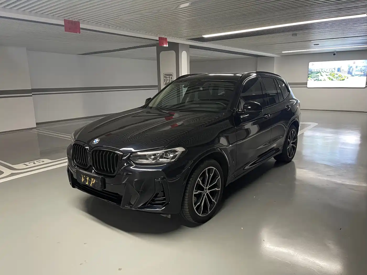 BMW X3 2023 xDrive30i Leading M Night Package