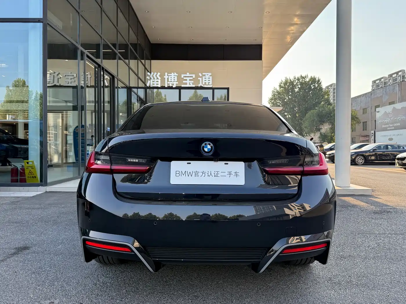 Фото 12 - BMW i3