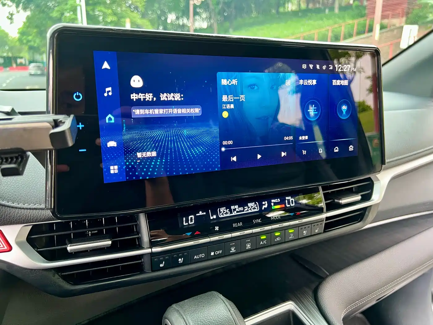Toyota Sienna 2021 2.5L Hybrid Ultimate Edition фото 17