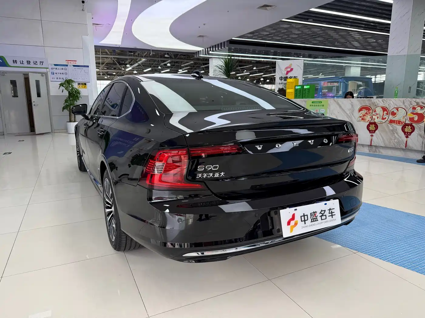Фото 16 - Volvo S90