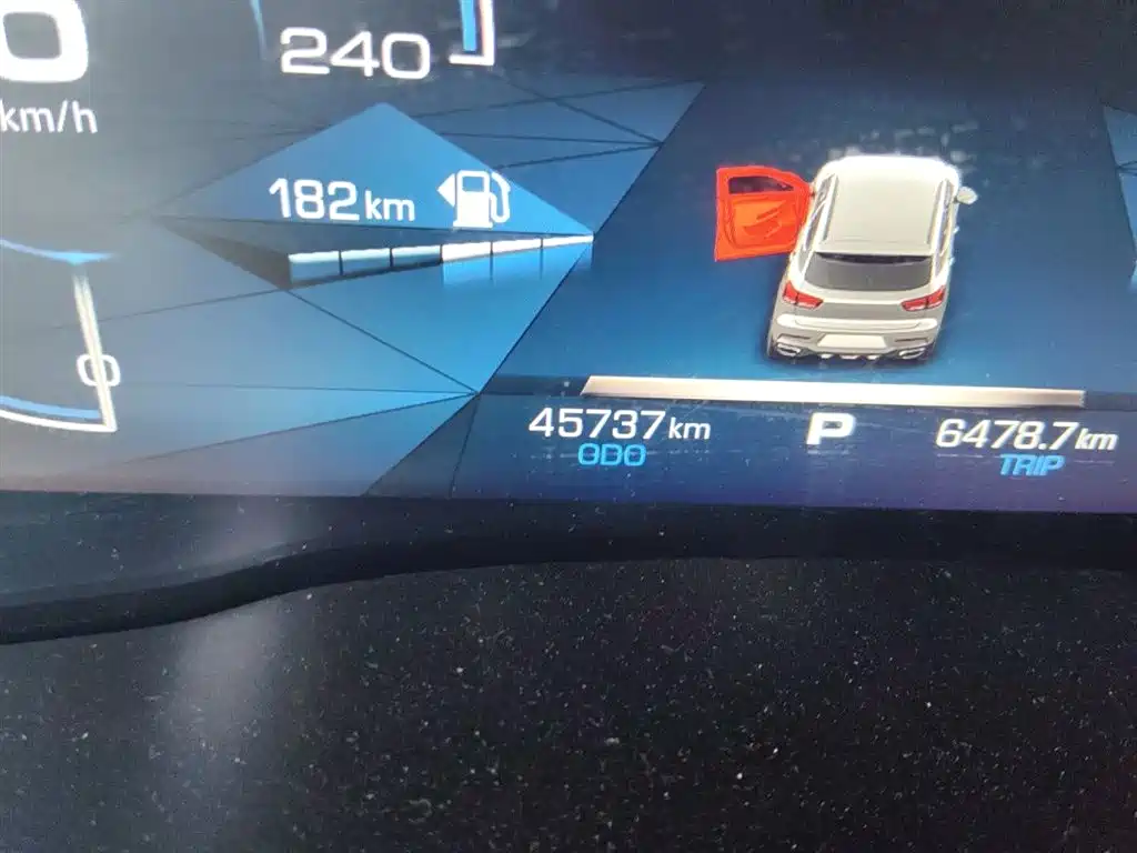 Haval F5 2018 1.5T i-Trend фото 9