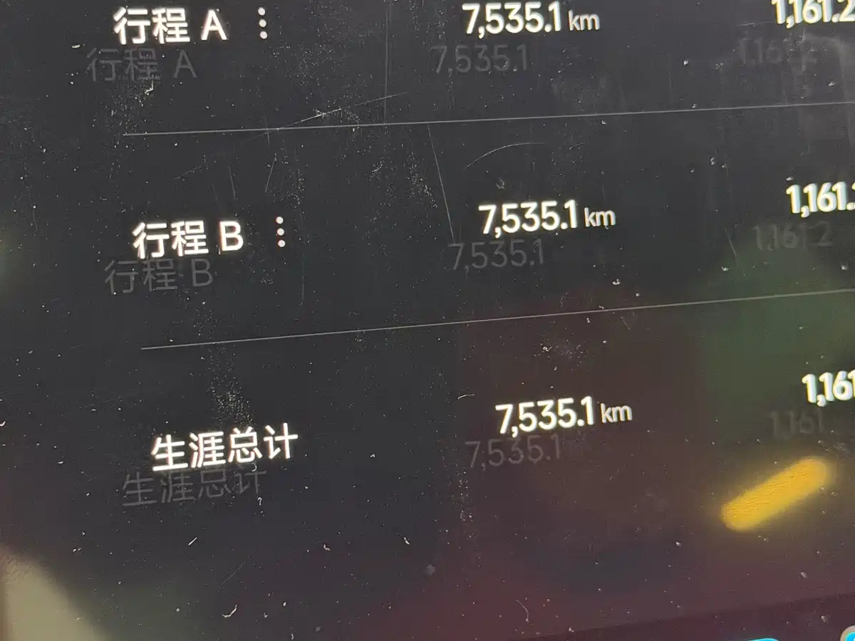 Xiaomi Auto Xiaomi SU7 2026 2026 Standard Edition
