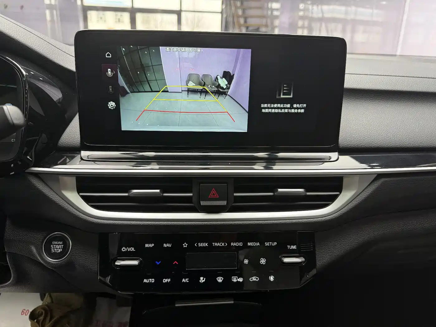 Kia K3 2023 Model 1.5L CVT Luxury Edition фото 11