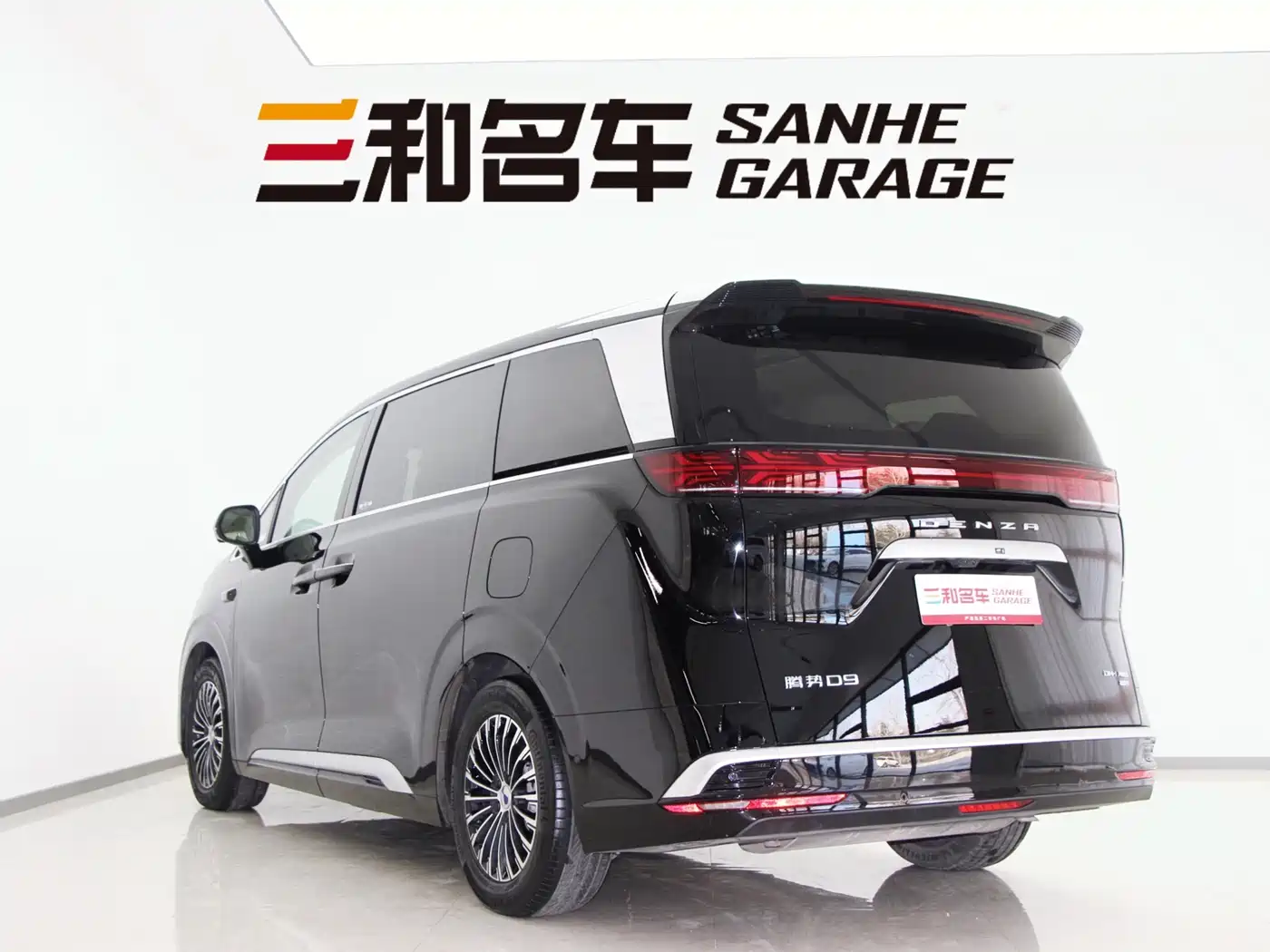 Denza D9 2025 Model DM-i Smart Drive Edition 1020 AWD Flagship фото 7