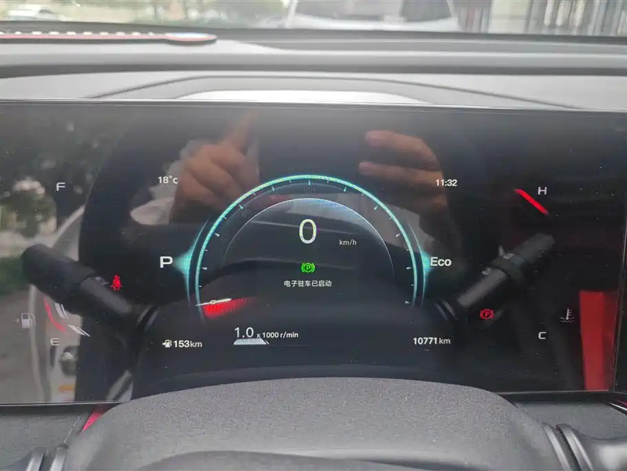 CHANGAN X5 PLUS