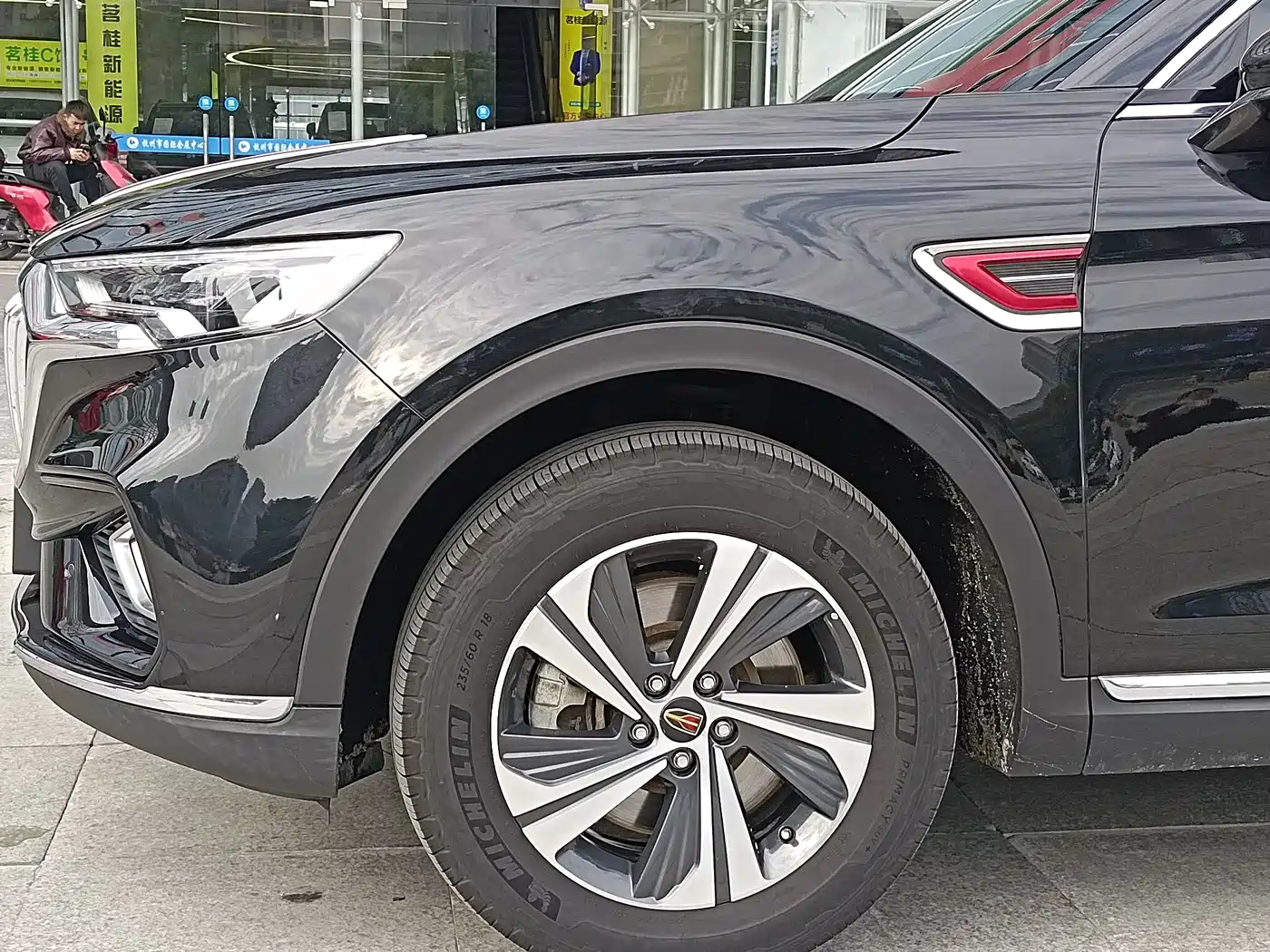 Hongqi HS5 2019 2.0T Smart Connect Enjoy Edition фото 4