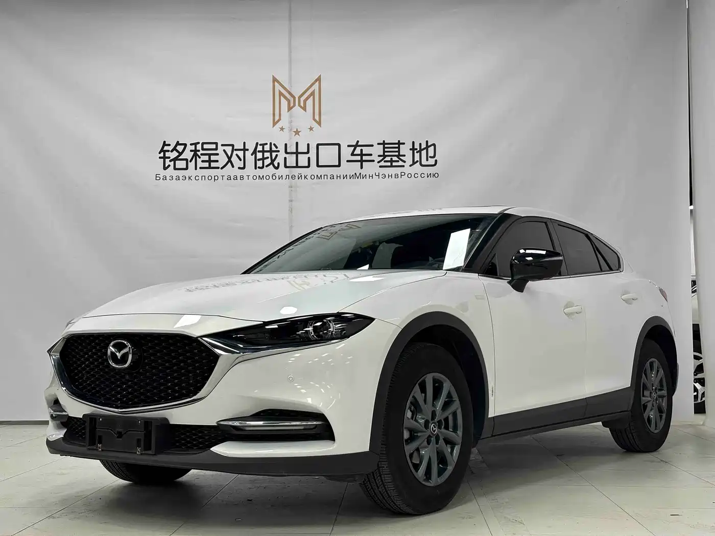 Mazda CX-4 2023 2021 2.0L Auto FWD Skyactiv Explorer Edition
