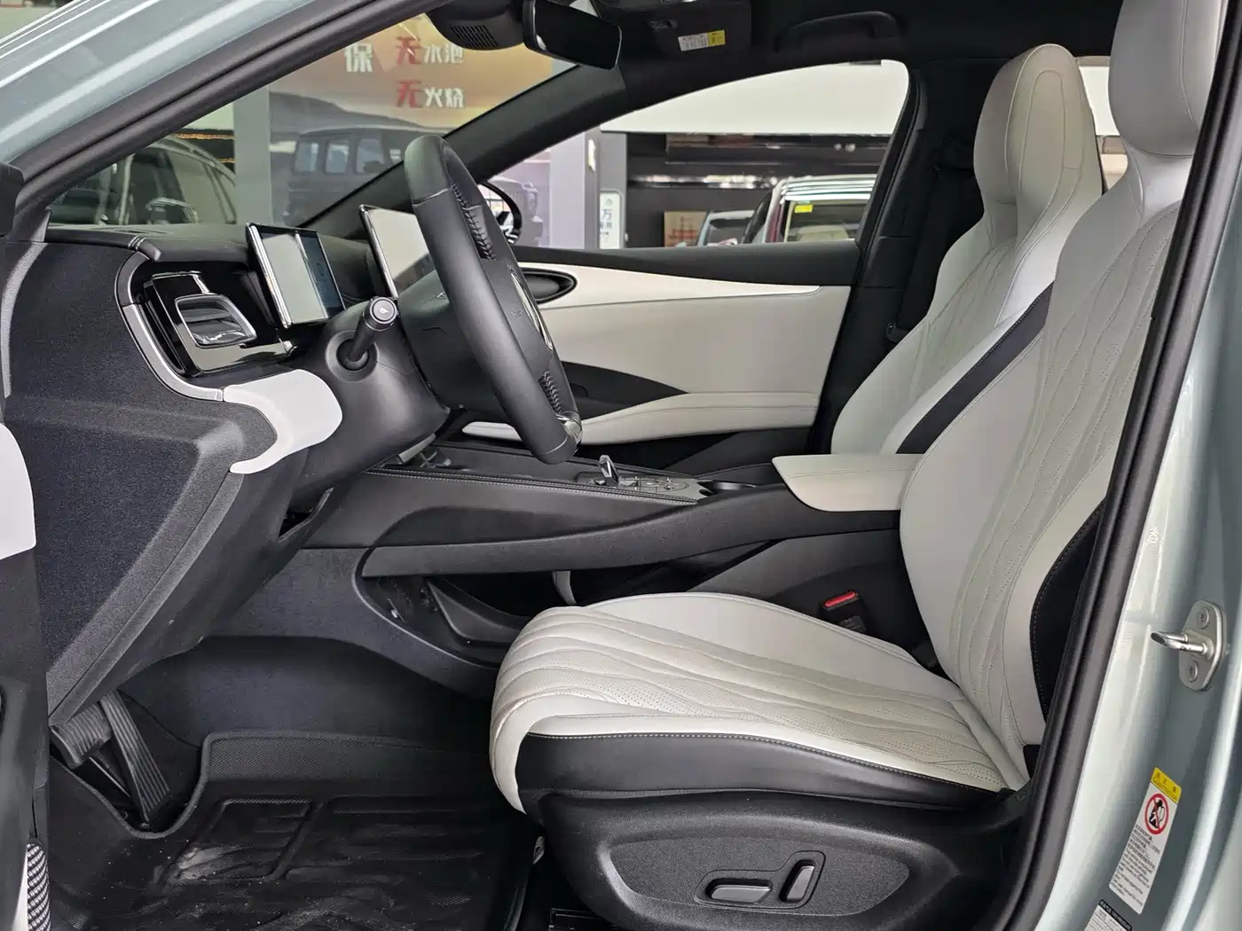 BYD Seal 06 New Energy 2024 DM-i 120KM Flagship фото 8