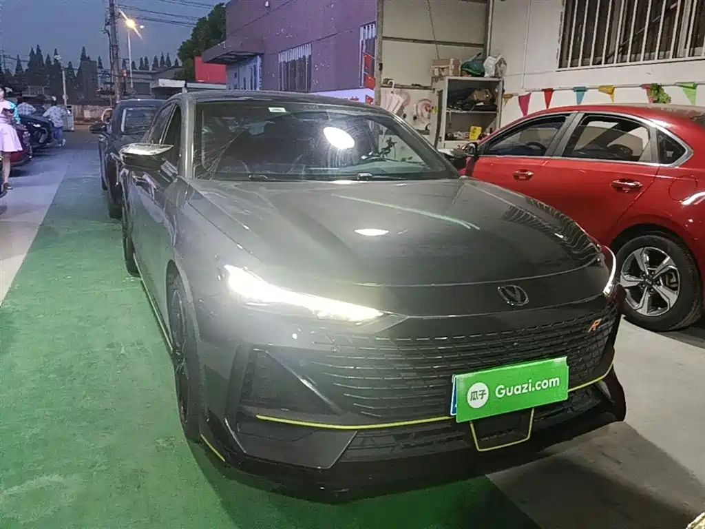 CHANGAN UNI-V