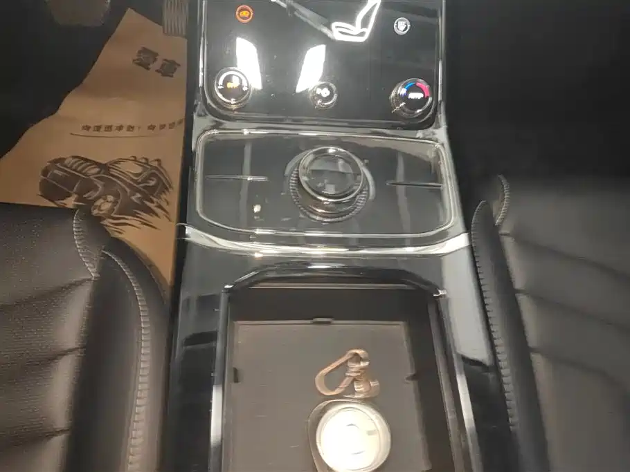 NEZHA AUTOMOBILE NEZHA U