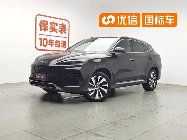  BYD Song PLUS PHEV 2023 Champion Edition EV 520KM Luxury
