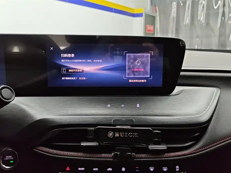 Buick Verano 2023 Pro GS Wind Hunter Edition фото 13