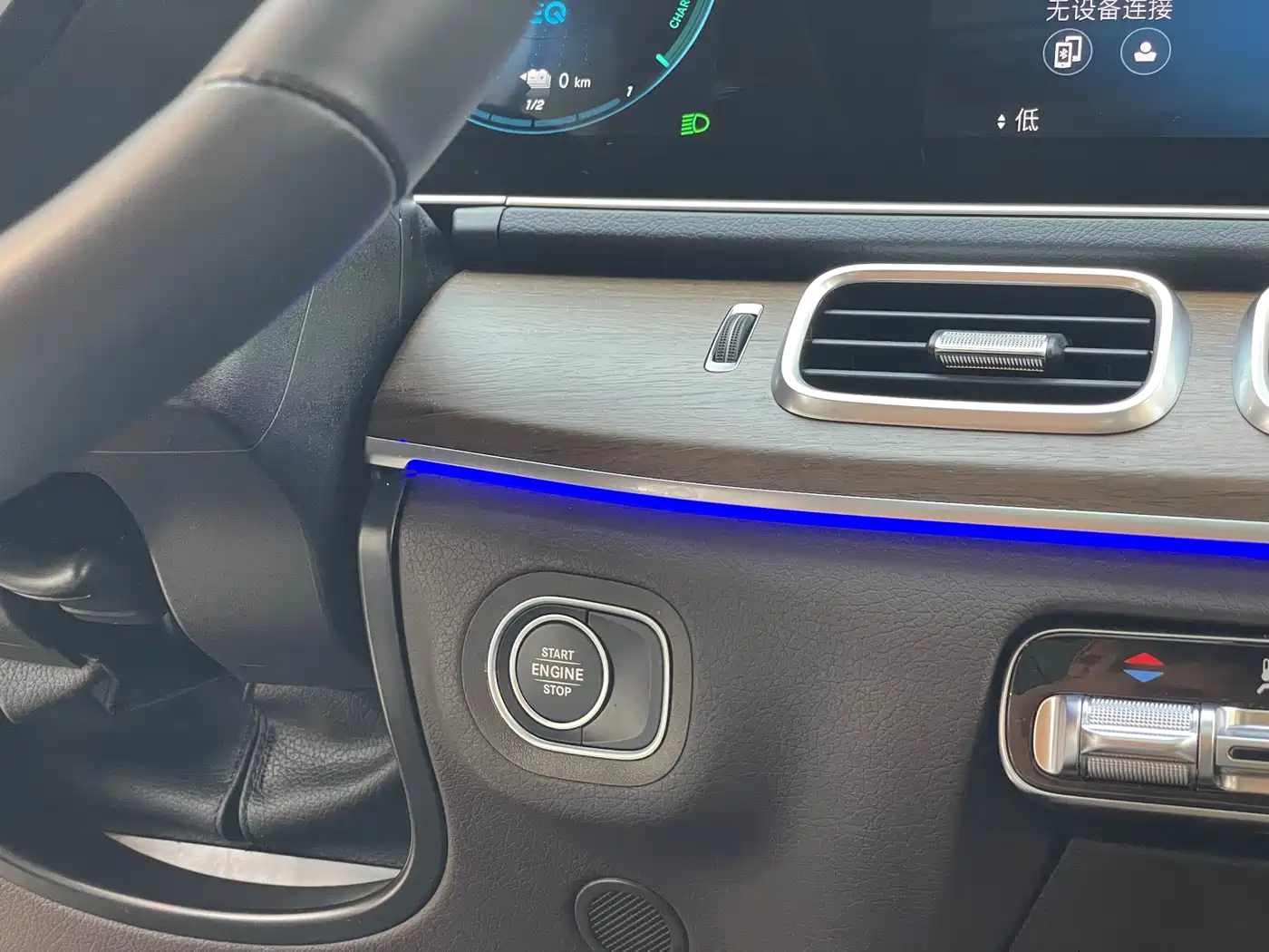 Mercedes-Benz GLE New Energy 2023 GLE 350 e 4MATIC фото 37