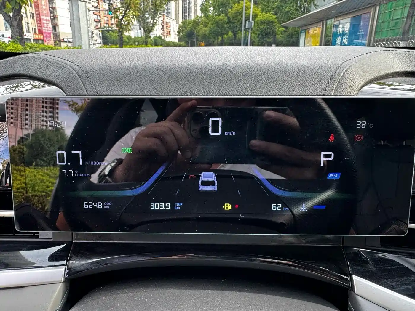 Geely Boyue 2026 2026 Model 1.5TD Aspiration