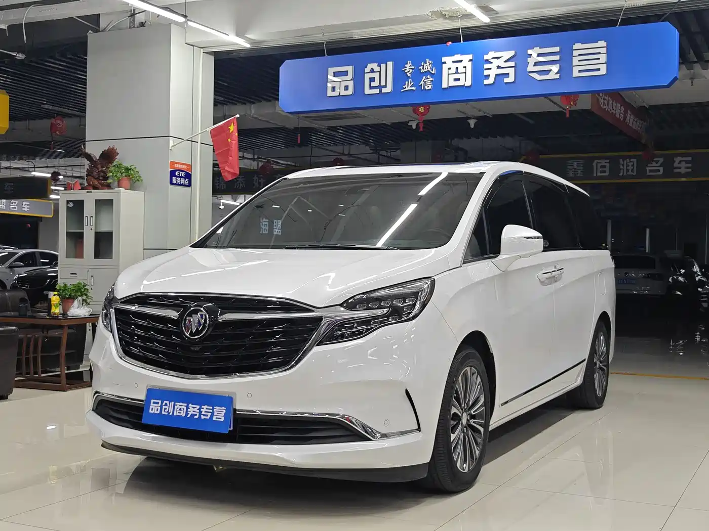 BUICK GL8