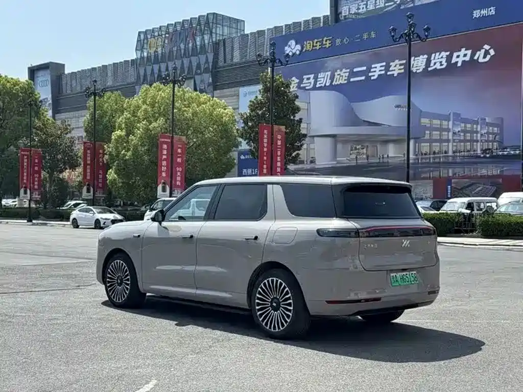 IM Motors IM LS8 2026 2026 Model Base Version 5-seater Long Range Edition