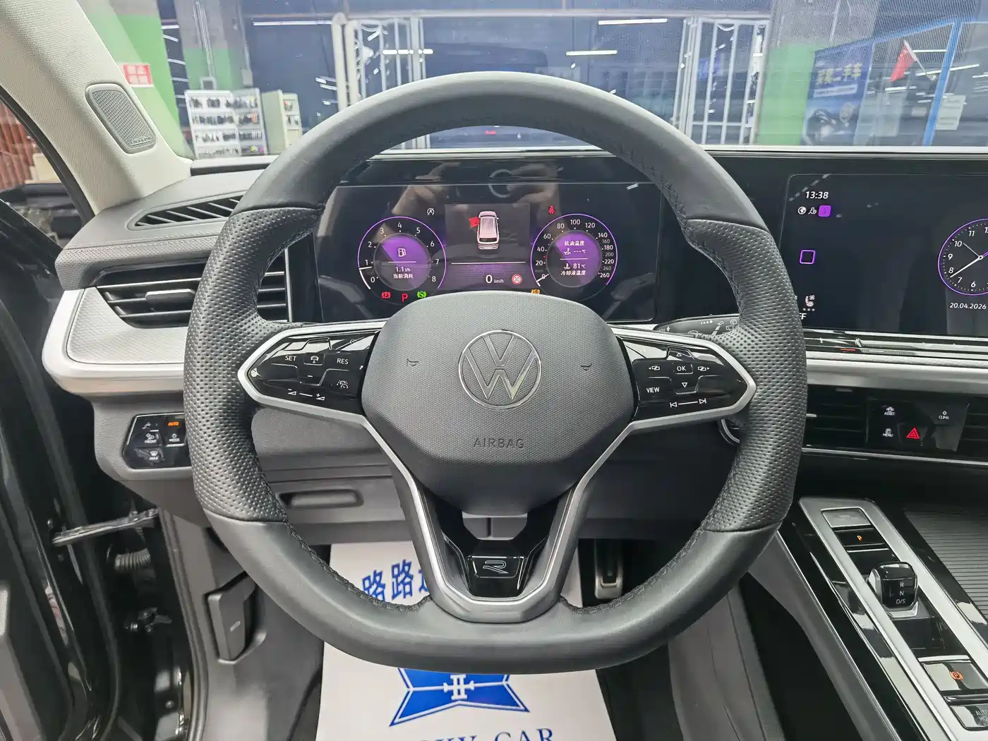 Volkswagen Talagon 2023 380TSI 4WD R-Line Celebration Edition фото 10