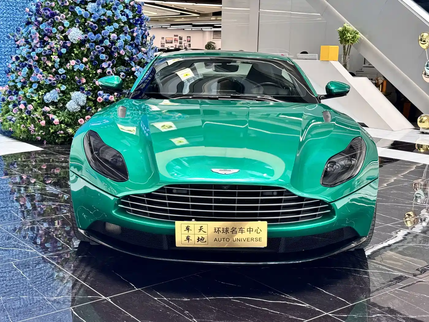 Aston Martin Aston Martin DB11 2019 Model 4.0T V8 Coupe