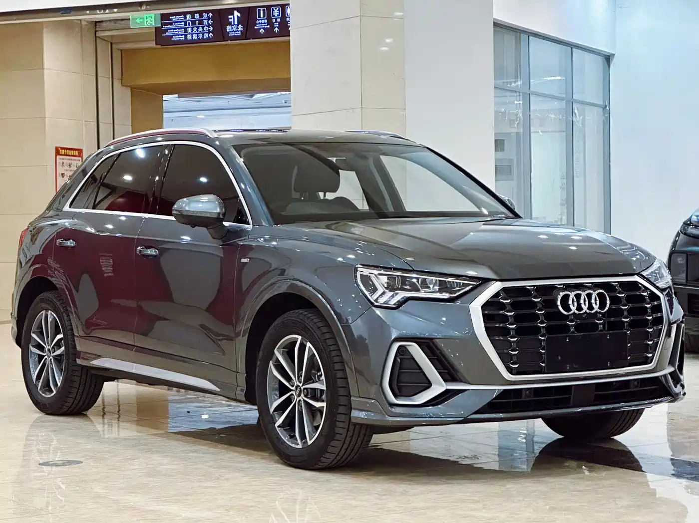 Audi Q3 2023 35 TFSI Progressive Dynamic (1.4T)