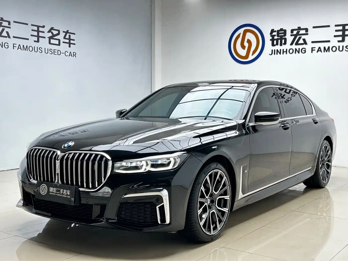 BMW 7 Series 2021 Model 730Li M Sport Package