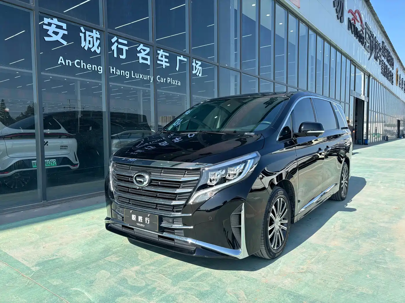 GAC Trumpchi Trumpchi M8 2023 Leading Series 390T Prestige Edition