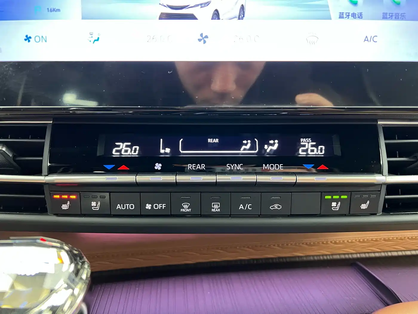 Toyota Granvia 2024 2.5L Hybrid Comfort фото 19