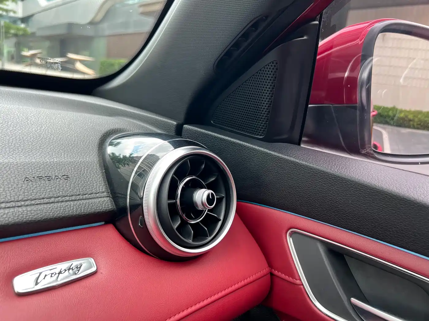 MG HS 2021 2019 20T Auto 2WD Trophy Super Sport Edition China VI