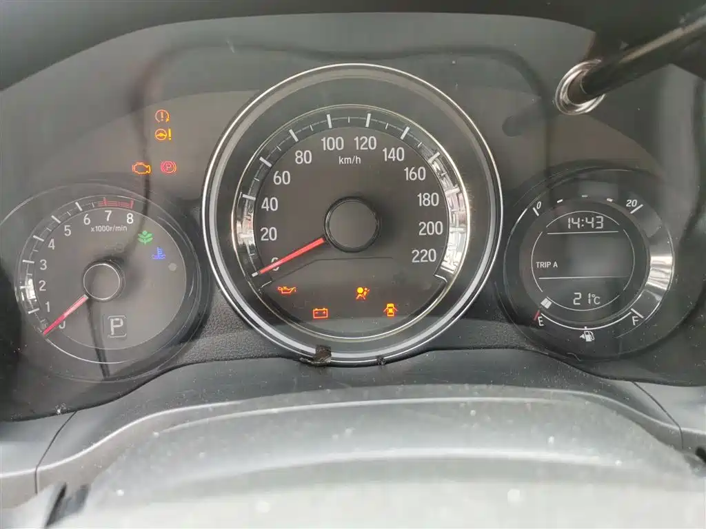 Honda XR-V 2016 2015 1.8L EXi CVT Comfort