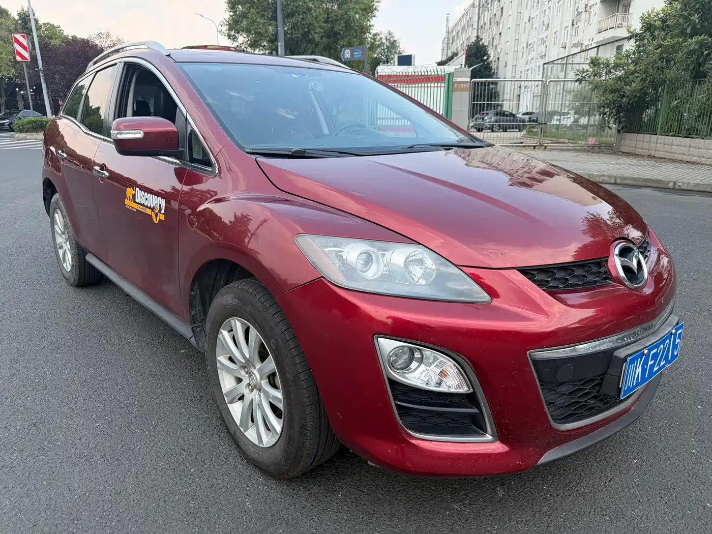 Mazda CX-7 2015 2014 2.5L 2WD Luxury