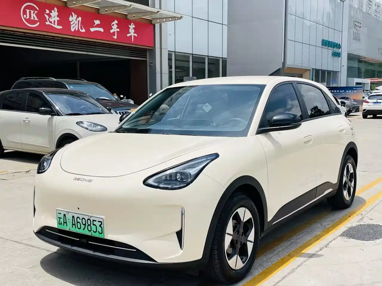 Geely Galaxy Starry Wish 2025 310km Dream Edition