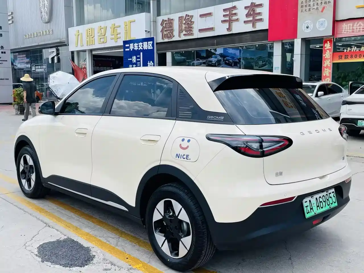 Geely Galaxy Starry Wish 2025 310km Dream Edition фото 16