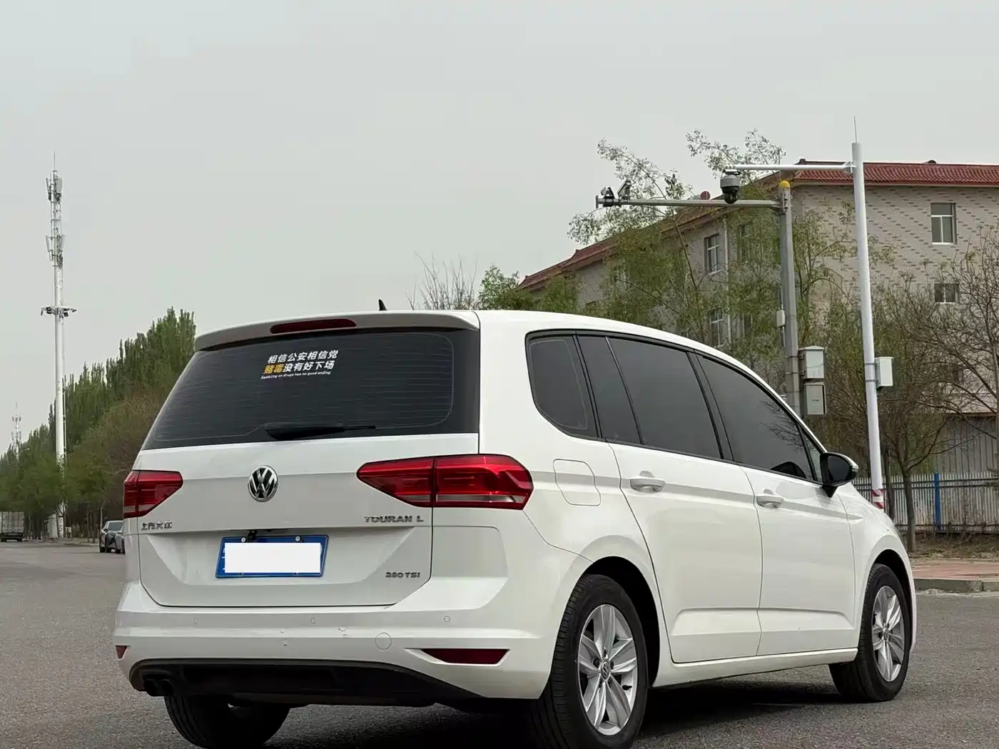 Volkswagen Touran 2018 Touran L 280TSI DSG Trendline 7-seater China V фото 9