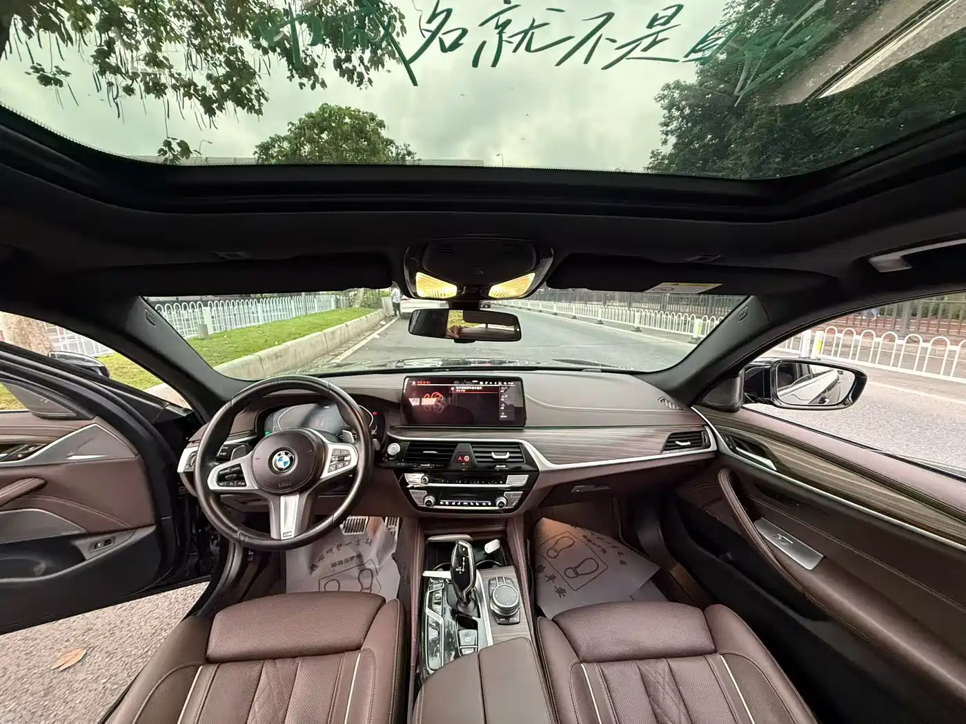 BMW 5 Series 2022 530Li Exclusive M Sport Package фото 7