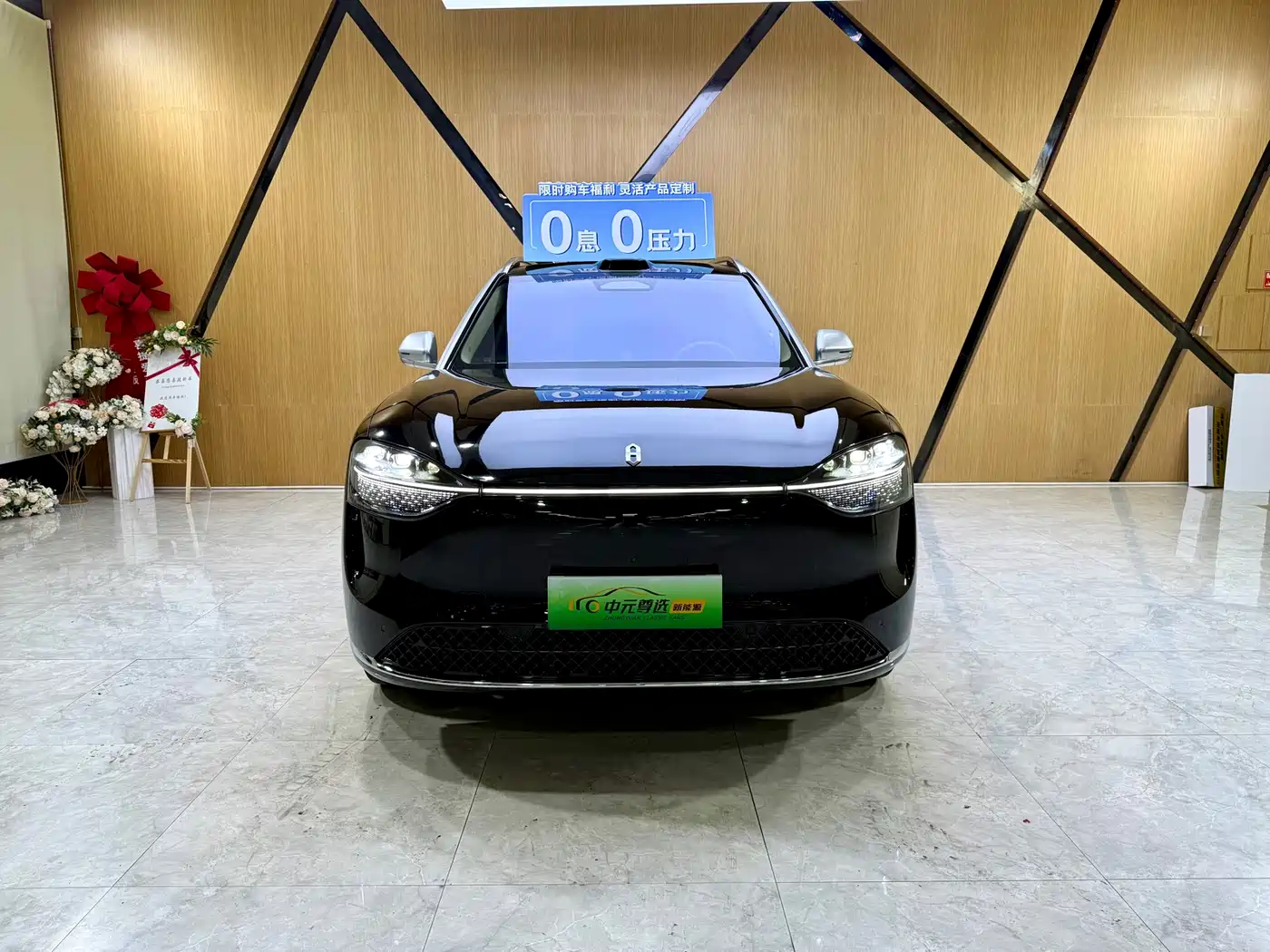 AITO Wenjie AITO M9 2024 Model Extended Range Ultra Edition 52kWh 5-Seater фото 2